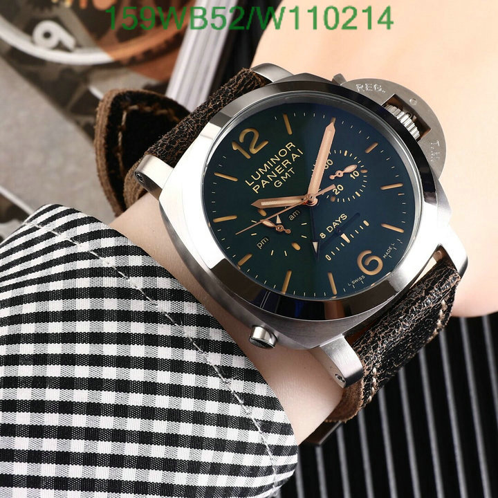 YUPOO-Panerai Watch Code: W110214