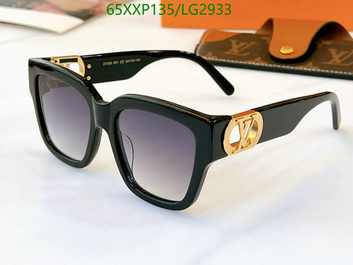 YUPOO-Louis Vuitton Fashion Glasses LV Code: LG2933 $: 65USD