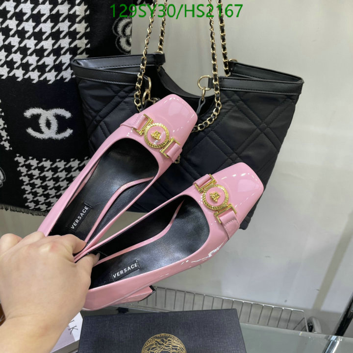 YUPOO-Versace mirror quality fake women's shoes Code: HS2167