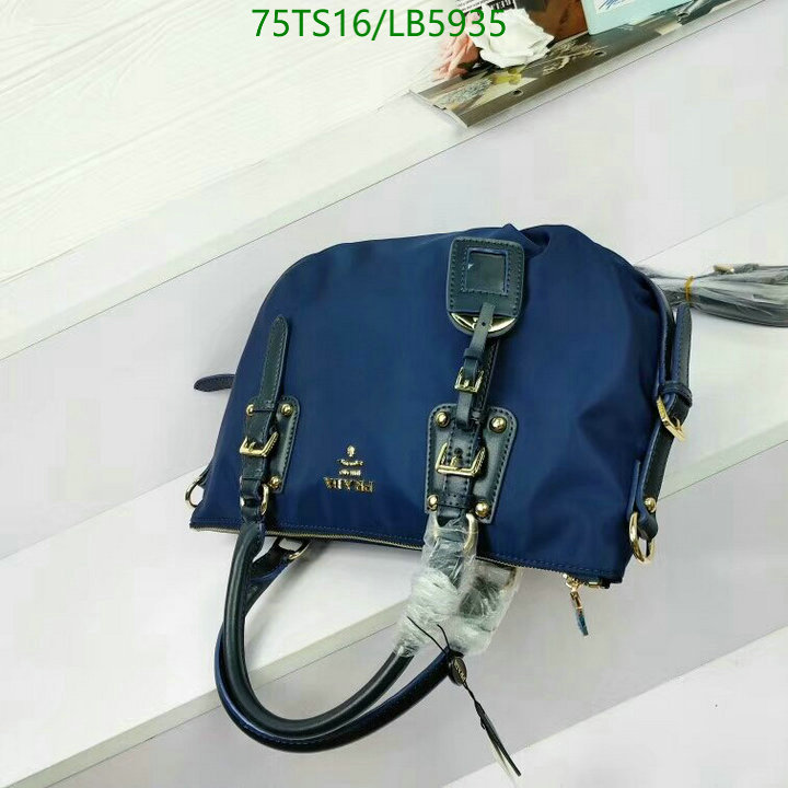 YUPOO-Prada 1:1 Replica Bags Code: LB5935 $: 75USD