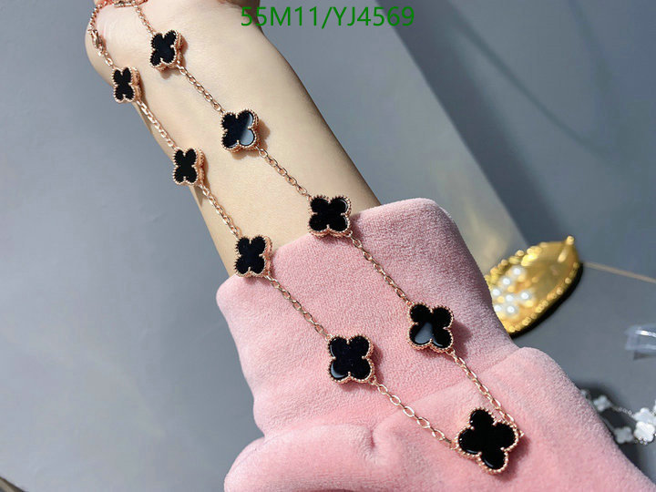 YUPOO-Van Cleef & Arpels High Quality Fake Jewelry Code: YJ4569 $: 55USD