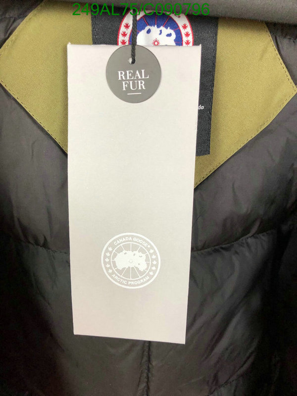 YUPOO-Canada Goose Down Jacket Code: C090796