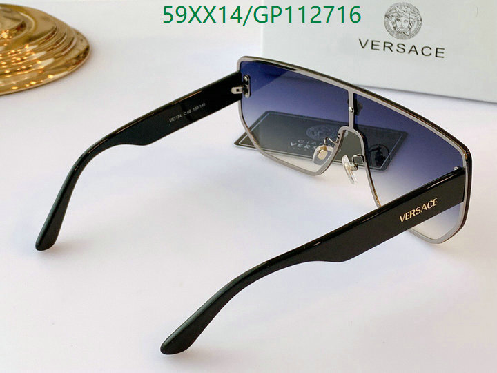 YUPOO- Versace personality Glasses Code: GP112716