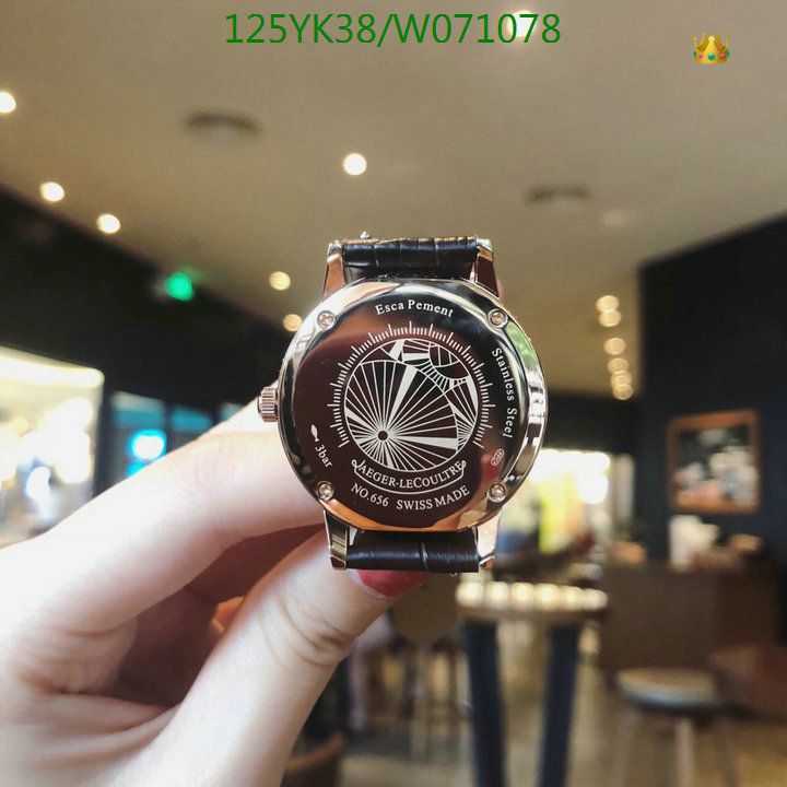 YUPOO-Jaeger-LeCoultre Fashion Watch Code: W071078