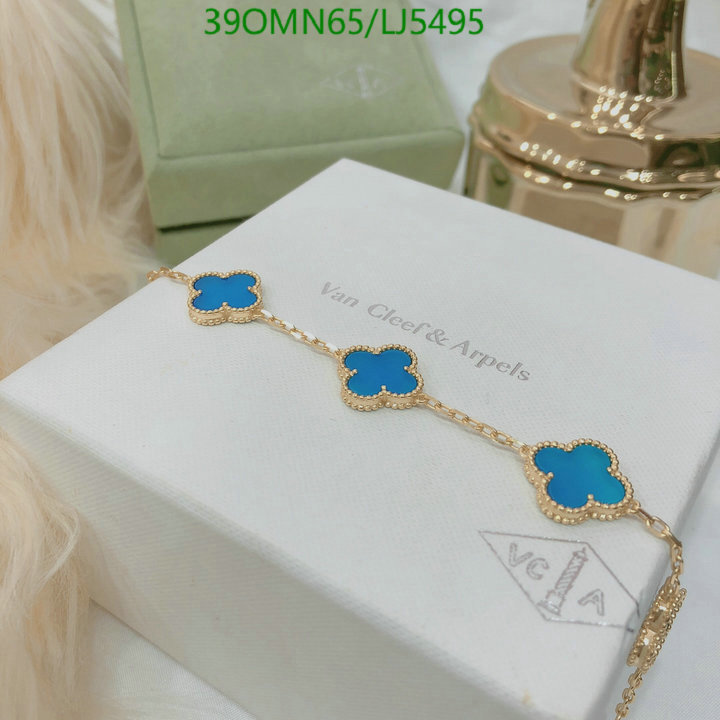 YUPOO-Van Cleef & Arpels High Quality Fake Jewelry Code: LJ5495 $: 39USD