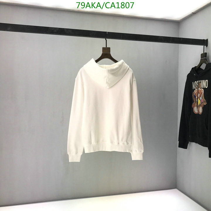YUPOO-Moschino Sweater Code:CA1807