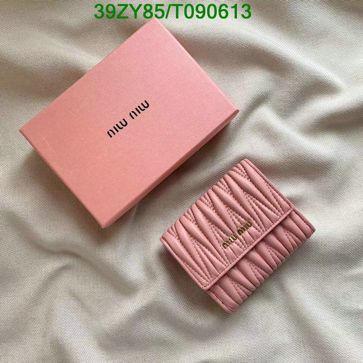 YUPOO-MiuMiu Wallet Code: T090613