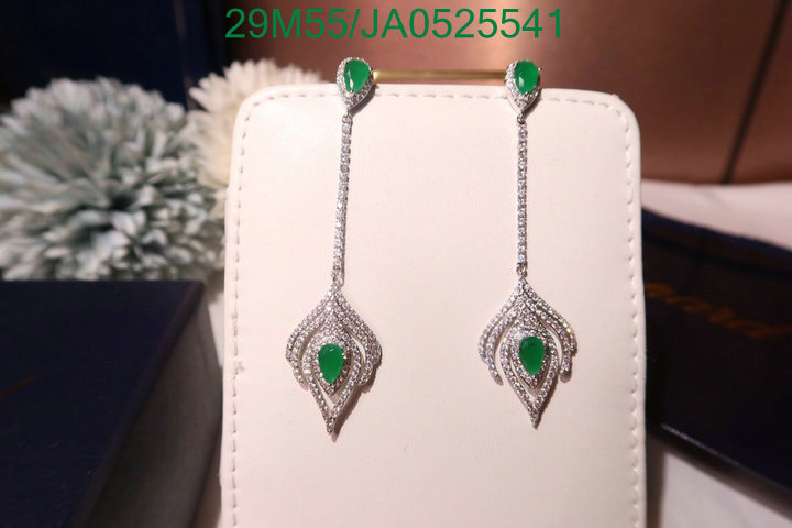 YUPOO-Jewelry Code: JA0525541