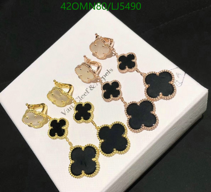 YUPOO-Van Cleef & Arpels High Quality Fake Jewelry Code: LJ5490 $: 42USD