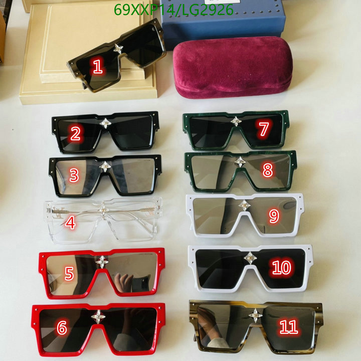 YUPOO-Louis Vuitton Fashion Glasses LV Code: LG2926 $: 69USD