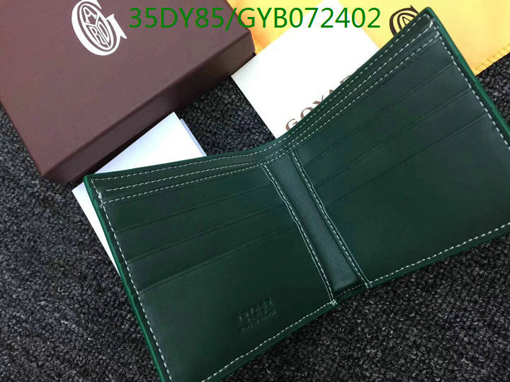 YUPOO-Goyard Wallet Code:GYB072402