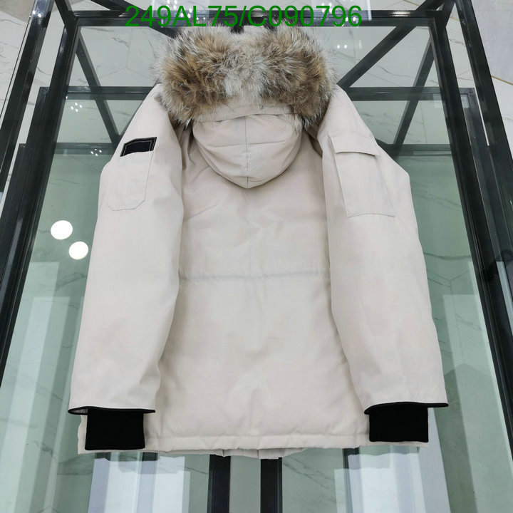 YUPOO-Canada Goose Down Jacket Code: C090796