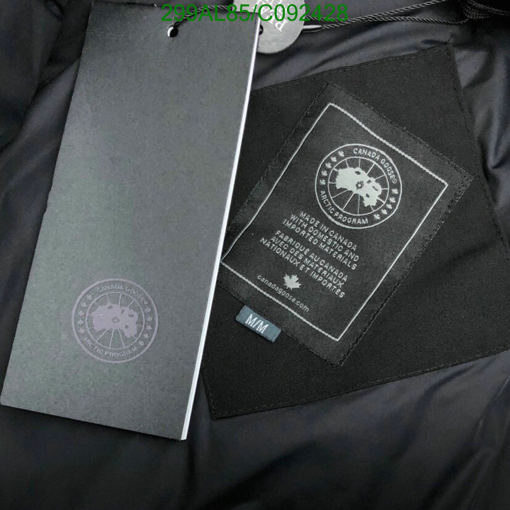 YUPOO-Canada Goose Down Jacket Code: C092428