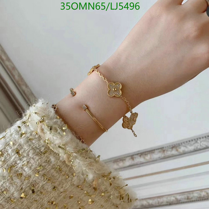 YUPOO-Van Cleef & Arpels High Quality Fake Jewelry Code: LJ5496 $: 35USD