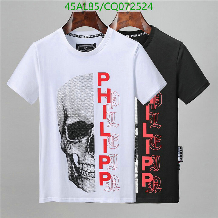 YUPOO-Phillipp Plein T-Shirt Code: CQ072524