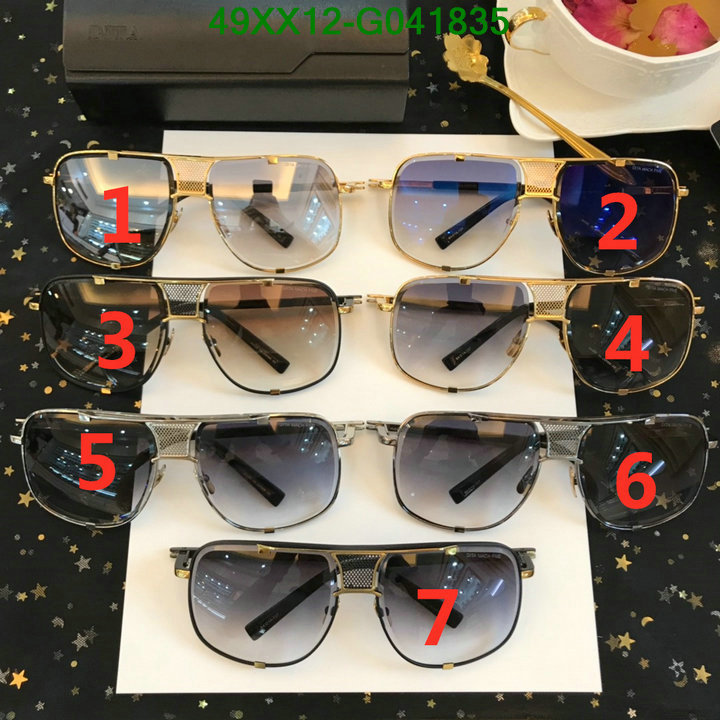 YUPOO-Dita Couples Glasses Code: G041835