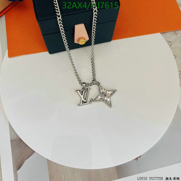 YUPOO-Louis Vuitton High Quality Designer Replica Jewelry LVCode: HJ7615