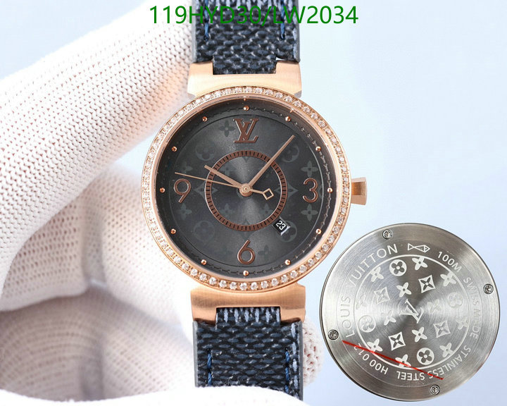 YUPOO-Louis Vuitton watch LV Code: LW2034