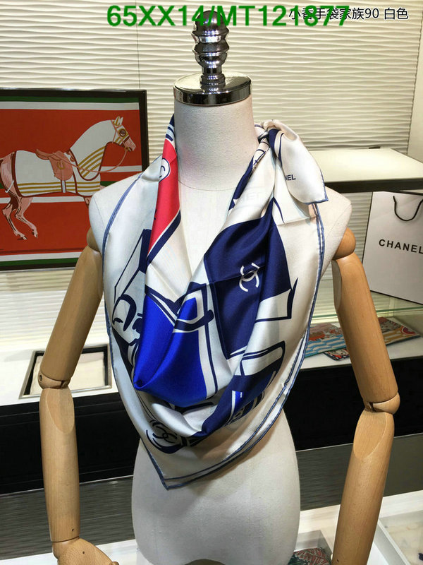 YUPOO-Burberry women's scarf Code: MT121877