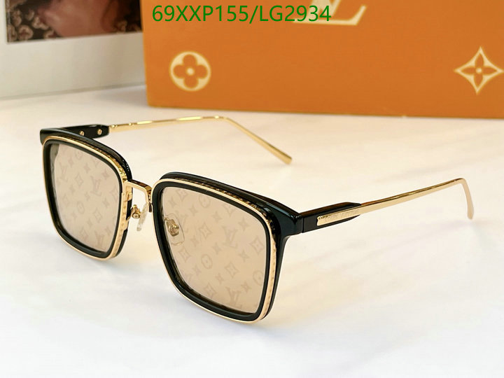 YUPOO-Louis Vuitton Fashion Glasses LV Code: LG2934 $: 69USD