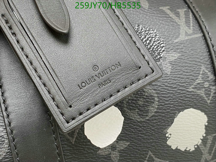 YUPOO-Louis Vuitton Same as Original Bags LV Code: HB5535