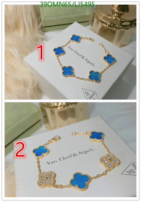 YUPOO-Van Cleef & Arpels High Quality Fake Jewelry Code: LJ5495 $: 39USD