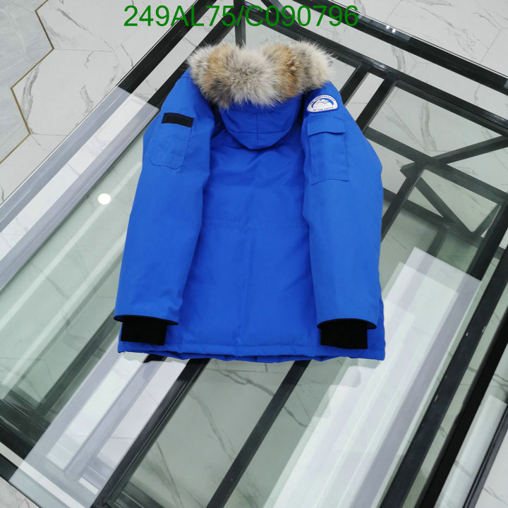 YUPOO-Canada Goose Down Jacket Code: C090796