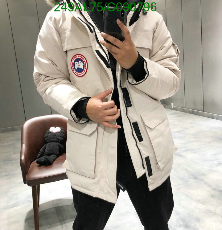 YUPOO-Canada Goose Down Jacket Code: C090796