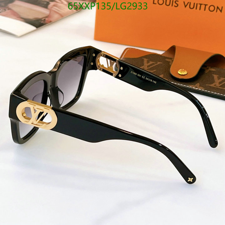 YUPOO-Louis Vuitton Fashion Glasses LV Code: LG2933 $: 65USD