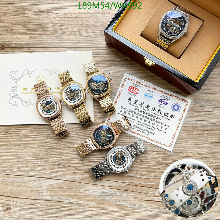 YUPOO-Cartier fashion watch Code: WA992