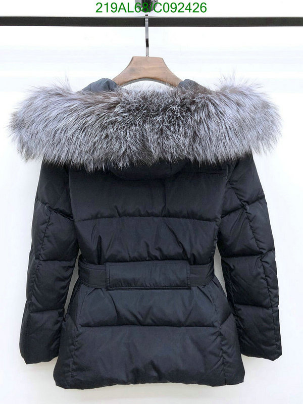 YUPOO-Prada Down Jacket Code: C092426