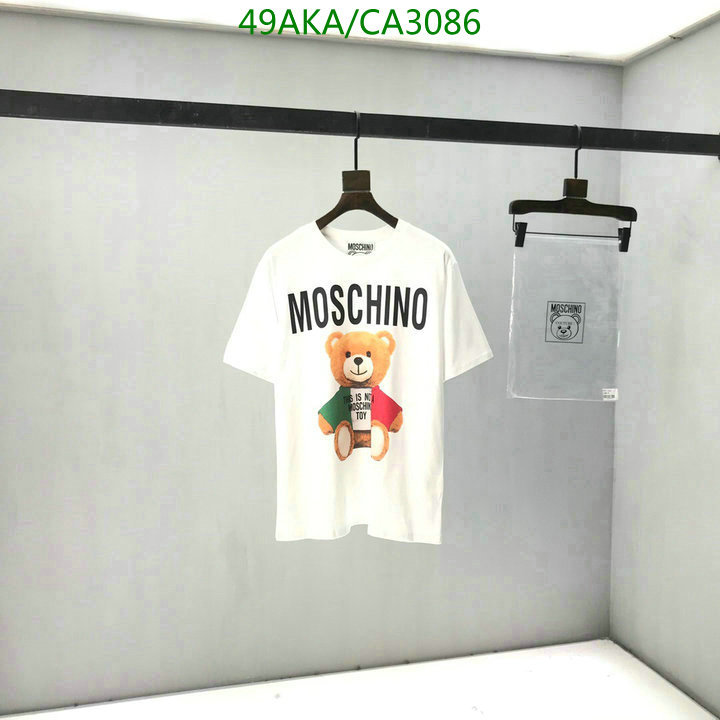 YUPOO-13DEMARZO T-Shirt Code: CA3086