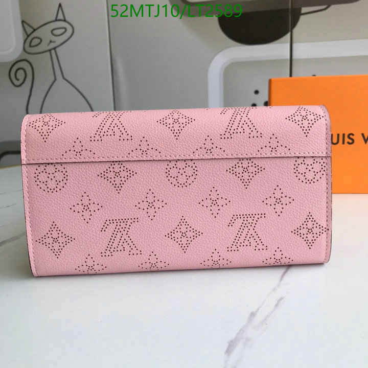 YUPOO-Louis Vuitton Wallet LV M60145 Code: LT2589 $: 52USD