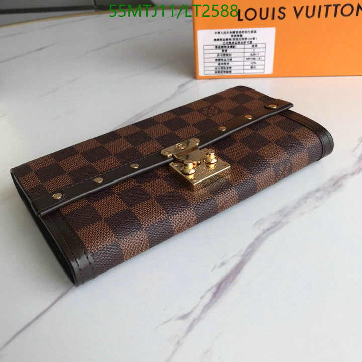 YUPOO-Louis Vuitton Wallet LV N60535 Code: LT2588 $: 55USD