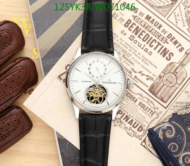 YUPOO-Jaeger-LeCoultre Fashion Watch Code: W071046