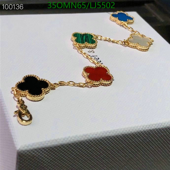 YUPOO-Van Cleef & Arpels High Quality Fake Jewelry Code: LJ5502 $: 35USD