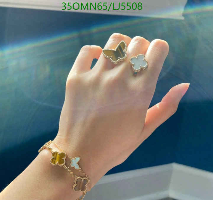 YUPOO-Van Cleef & Arpels High Quality Fake Jewelry Code: LJ5508 $: 35USD