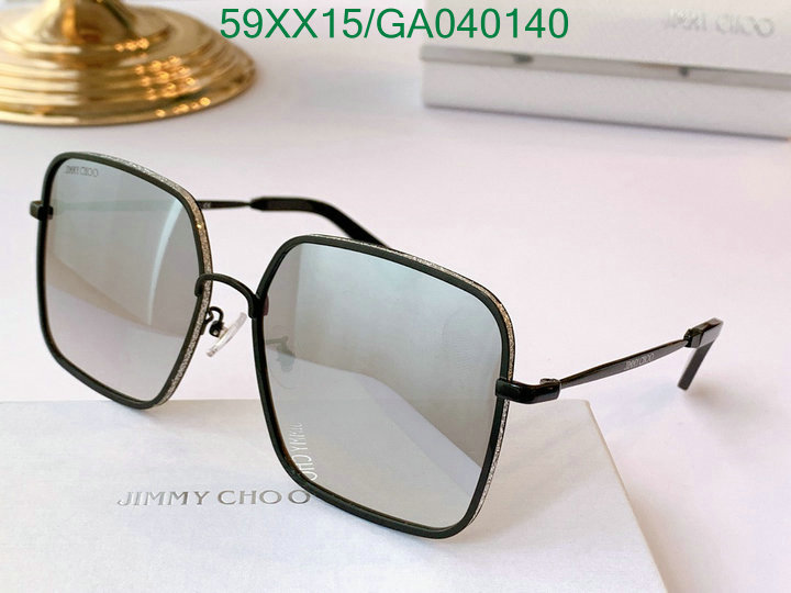 YUPOO-Jimmy Choo Square Glasses Code:GA040140