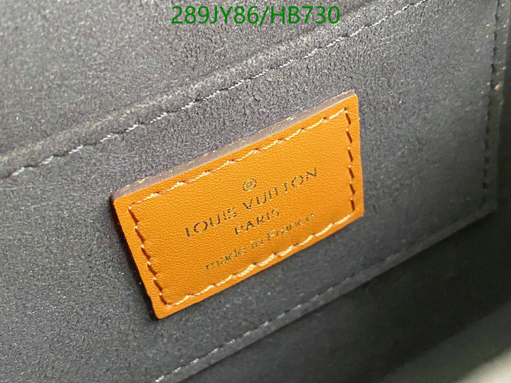 YUPOO-Louis Vuitton Same as Original Bags LV Code: HB730