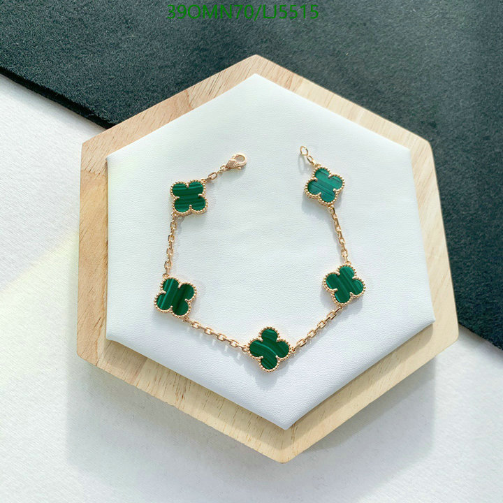 YUPOO-Van Cleef & Arpels High Quality Fake Jewelry Code: LJ5515 $: 39USD