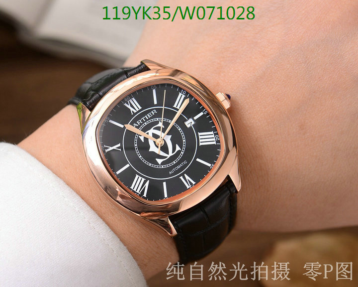 YUPOO-Cartier men's watch Code: W071028