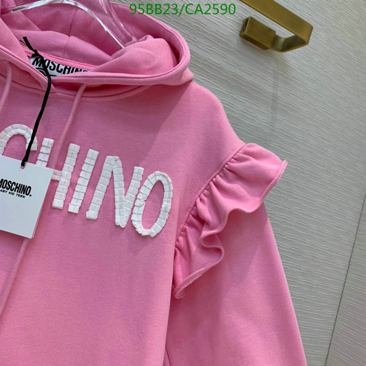 YUPOO-Moschino Sweater Code: CA2590