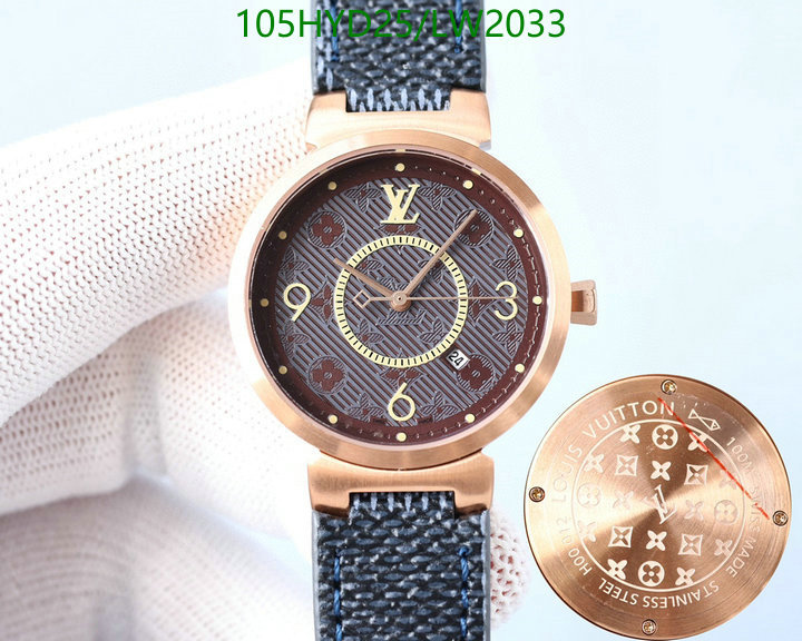 YUPOO-Louis Vuitton watch LV Code: LW2033