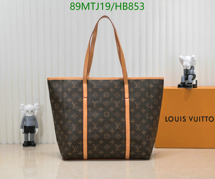 YUPOO-Louis Vuitton AAAA+ Replica bags LV Code: HB853