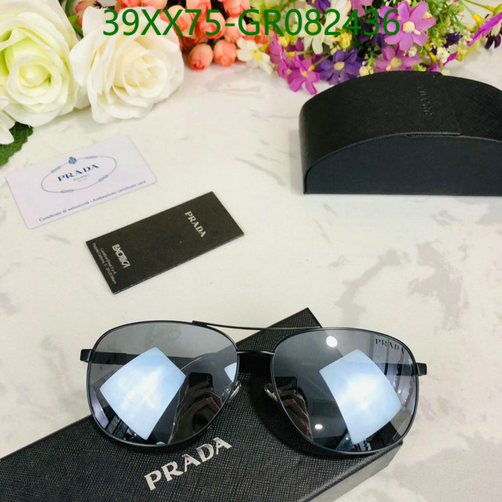 YUPOO-Prada Premium luxury Glasses Code: GR082436 $: 39USD