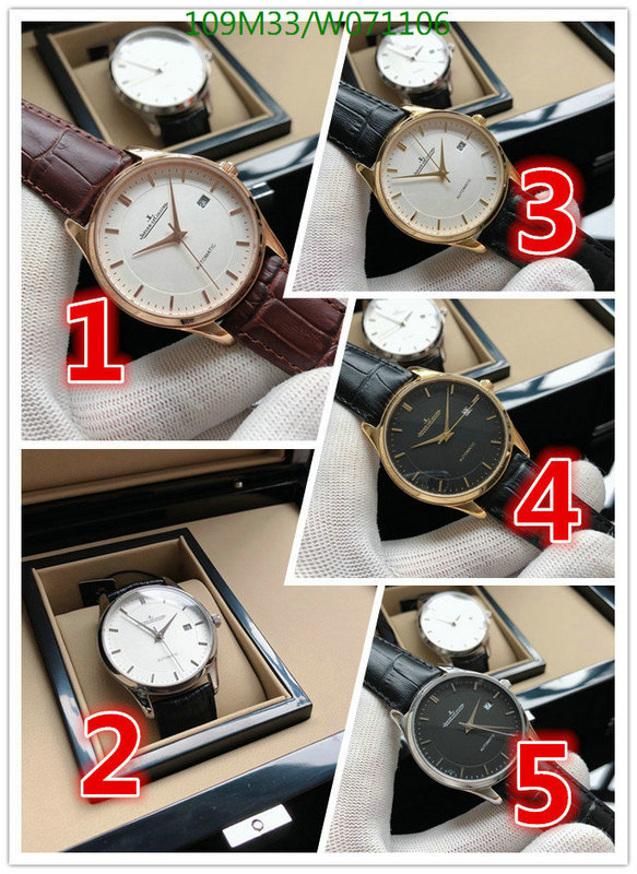 YUPOO-Jaeger-LeCoultre Fashion Watch Code: W071106