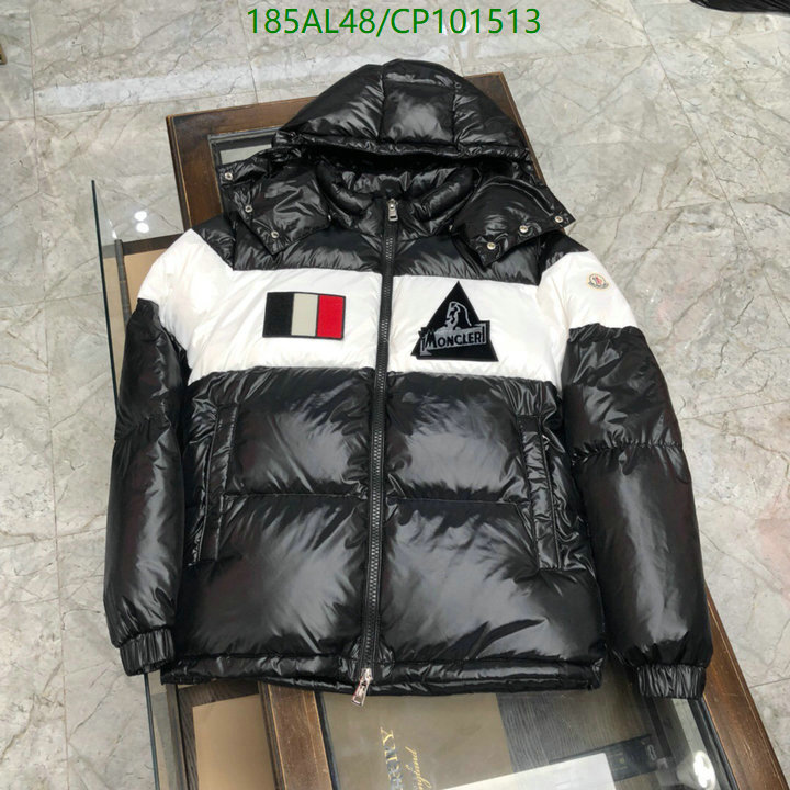 YUPOO-Moncler Down Jacket Code: CP101513