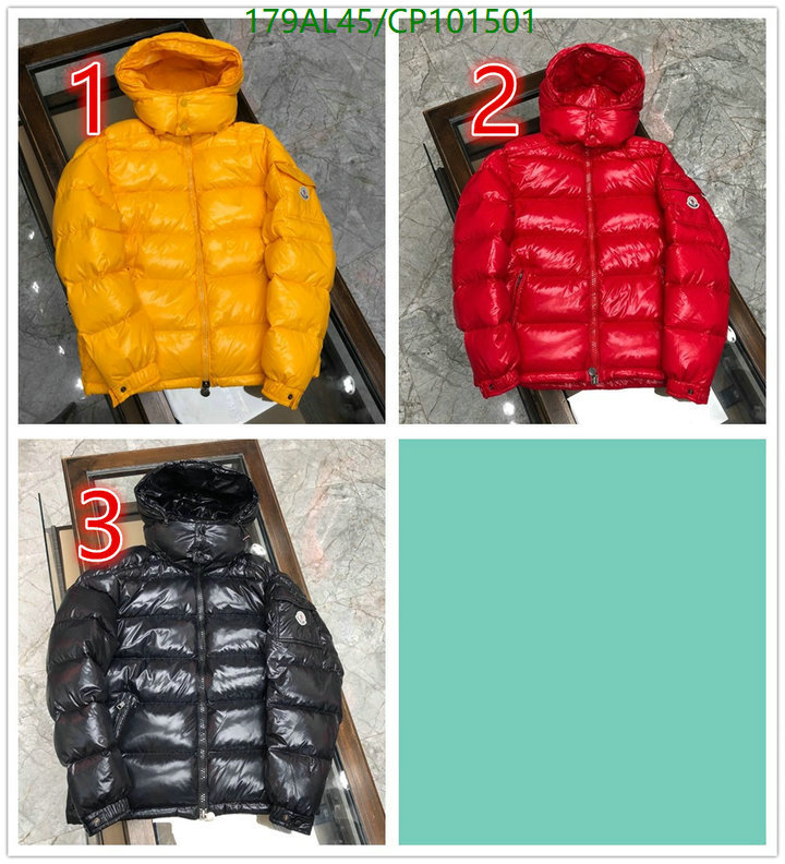 YUPOO-Moncler Down Jacket Code: CP101501