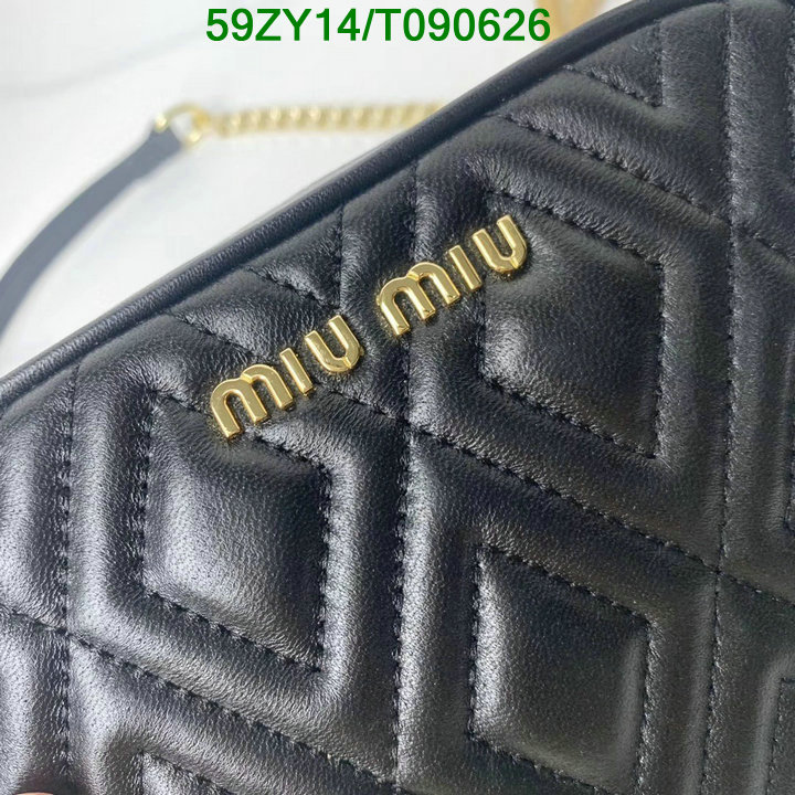 YUPOO-MiuMiu Wallet Code: T090626