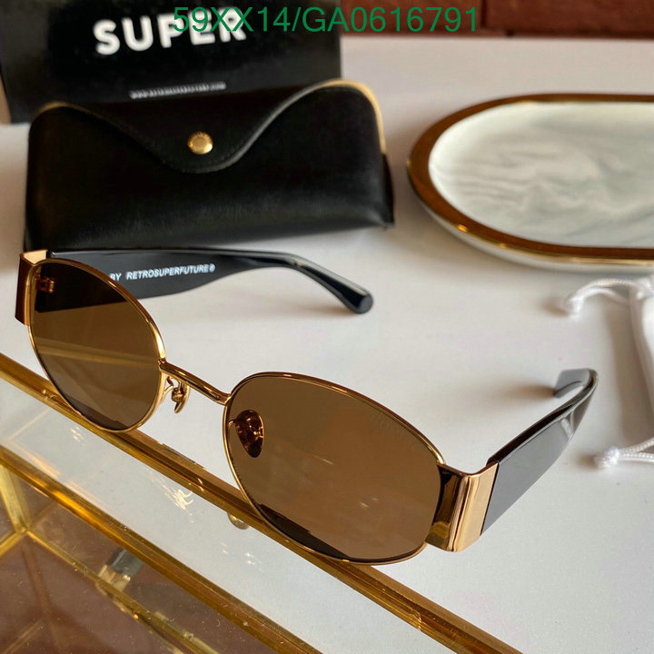 YUPOO-Super Designer Glasses Code: GA0616791